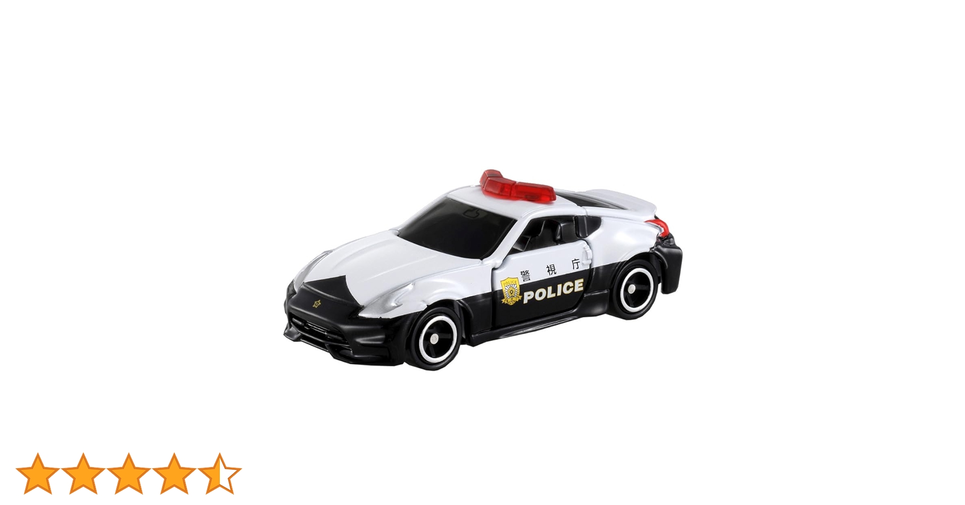 トミカ　全国パトカーフェア オンライン限定価格*】トミカ No.61 日産 フェアレディZ NISMO